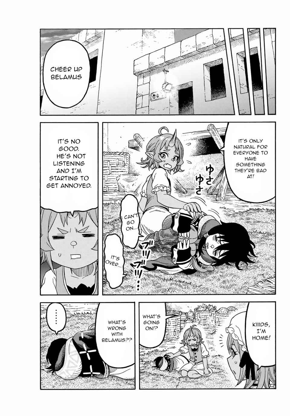 The Abandoned Reincarnation Sage: I Will Create the Strongest Demon Empire in the Demon Forest Chapter 13 page 13
