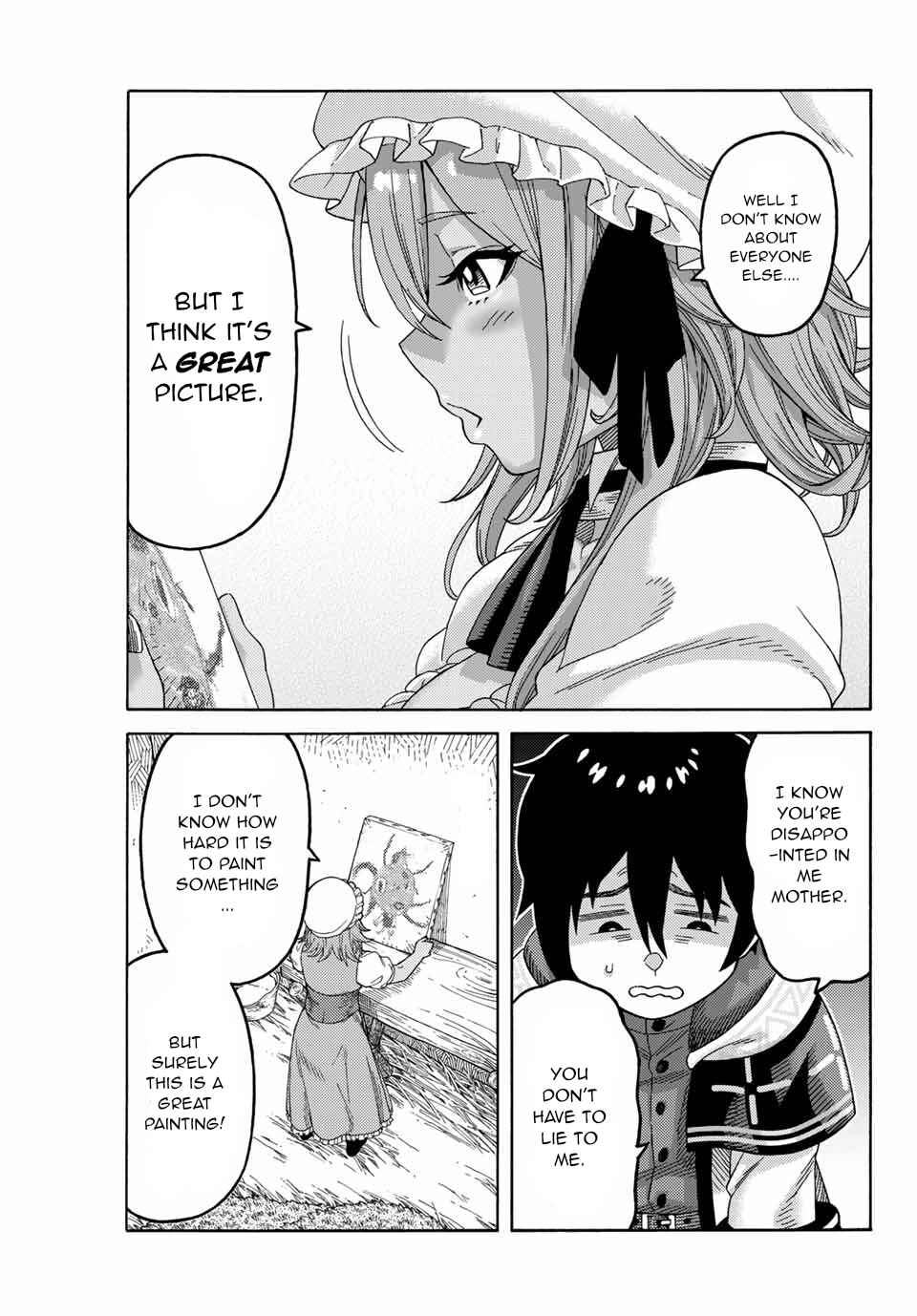 The Abandoned Reincarnation Sage: I Will Create the Strongest Demon Empire in the Demon Forest Chapter 13 page 15