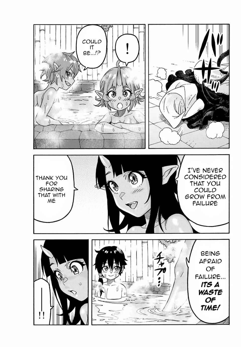 The Abandoned Reincarnation Sage: I Will Create the Strongest Demon Empire in the Demon Forest Chapter 14 page 11