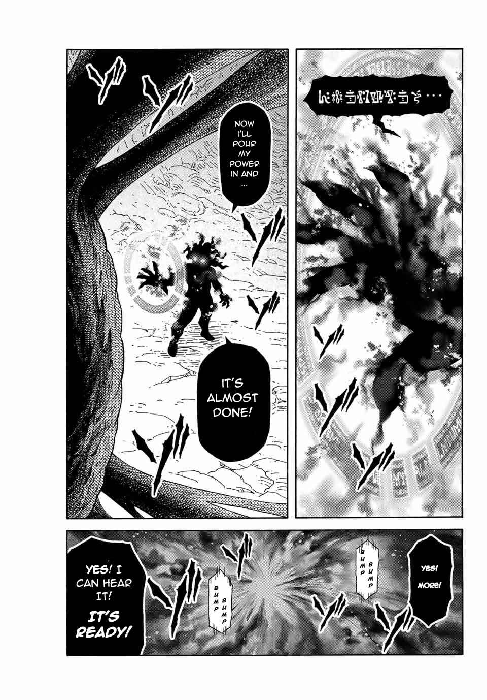 The Abandoned Reincarnation Sage: I Will Create the Strongest Demon Empire in the Demon Forest Chapter 14 page 15