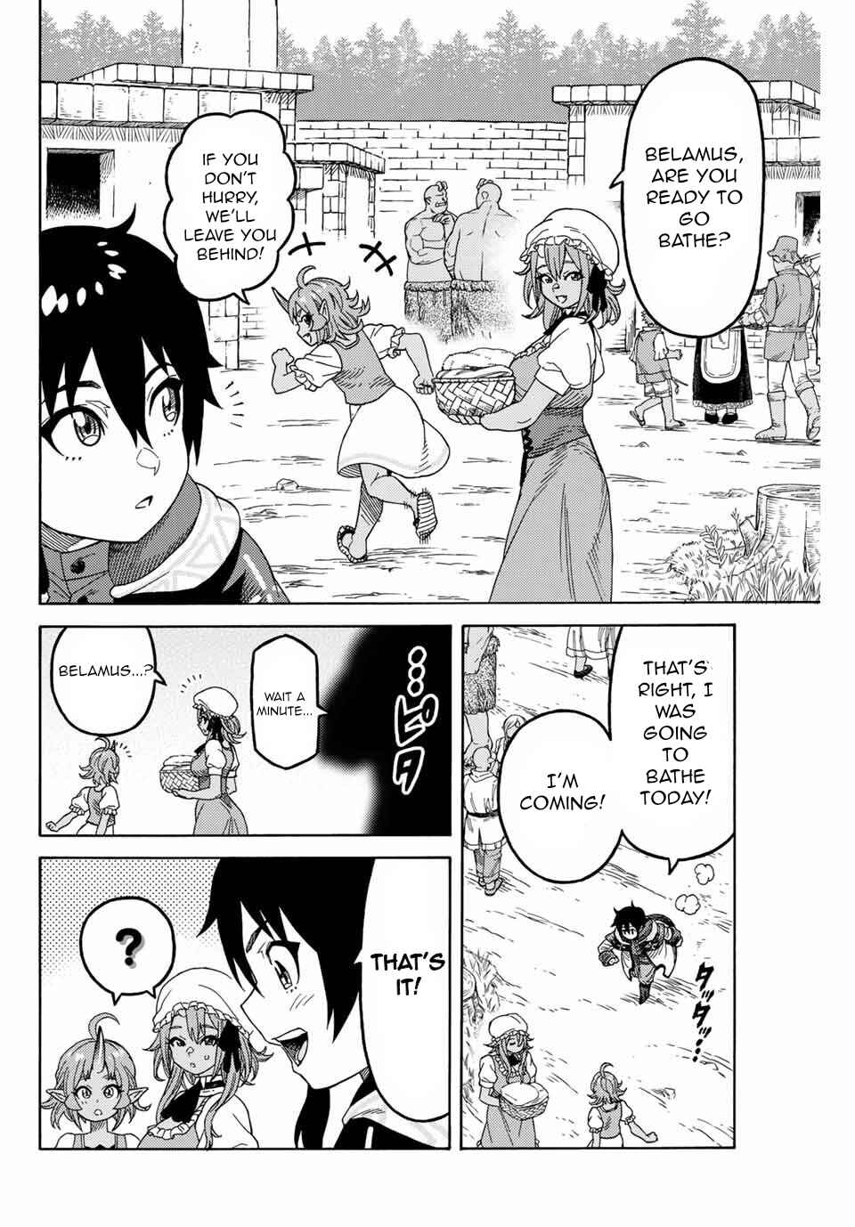 The Abandoned Reincarnation Sage: I Will Create the Strongest Demon Empire in the Demon Forest Chapter 14 page 2
