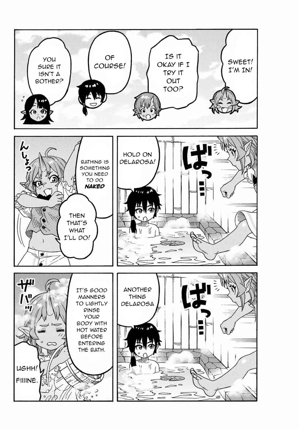 The Abandoned Reincarnation Sage: I Will Create the Strongest Demon Empire in the Demon Forest Chapter 14 page 6