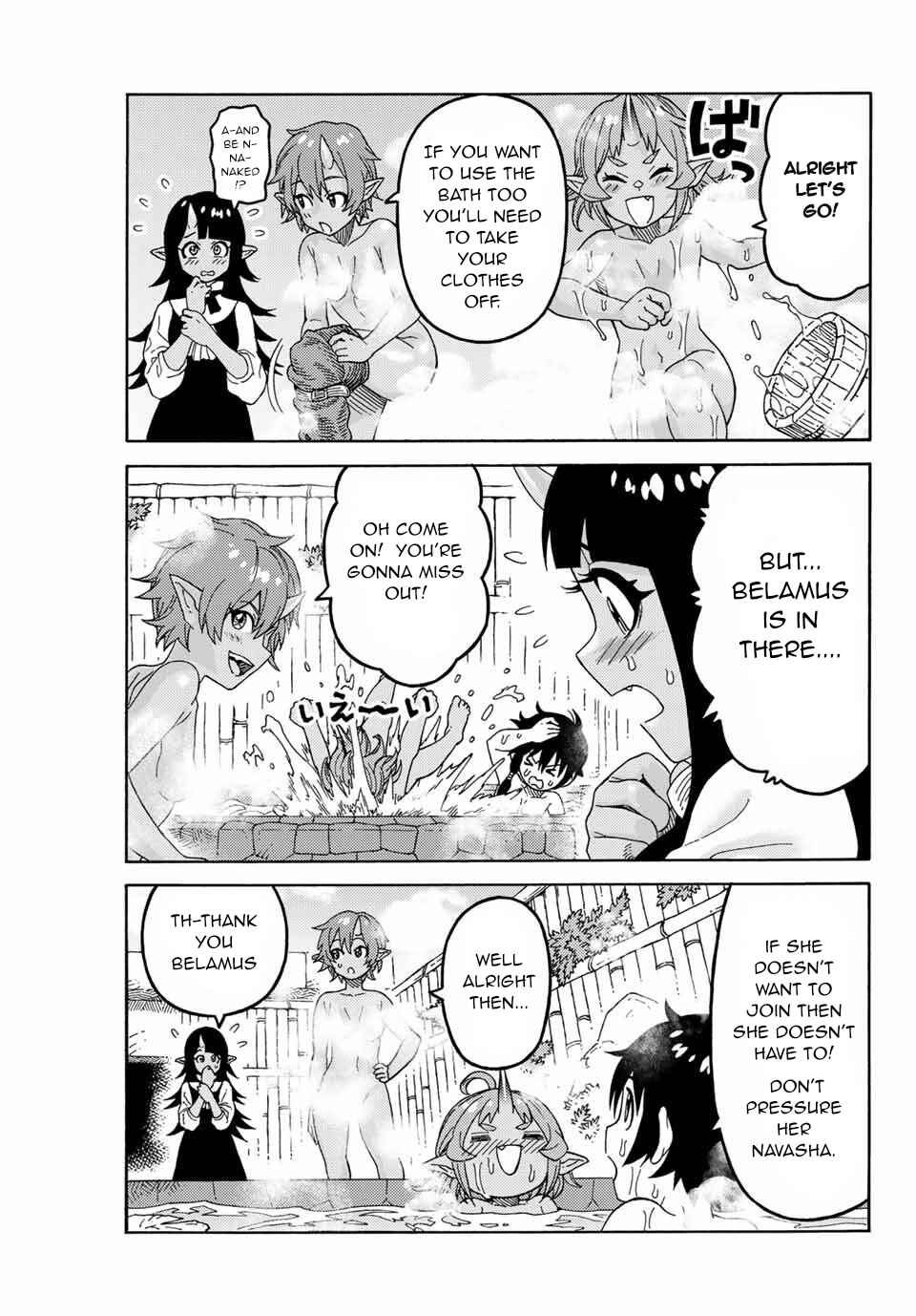 The Abandoned Reincarnation Sage: I Will Create the Strongest Demon Empire in the Demon Forest Chapter 14 page 7