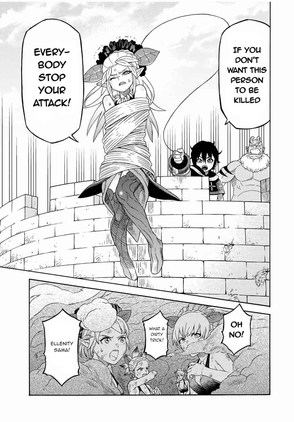 The Abandoned Reincarnation Sage: I Will Create the Strongest Demon Empire in the Demon Forest Chapter 16 page 9