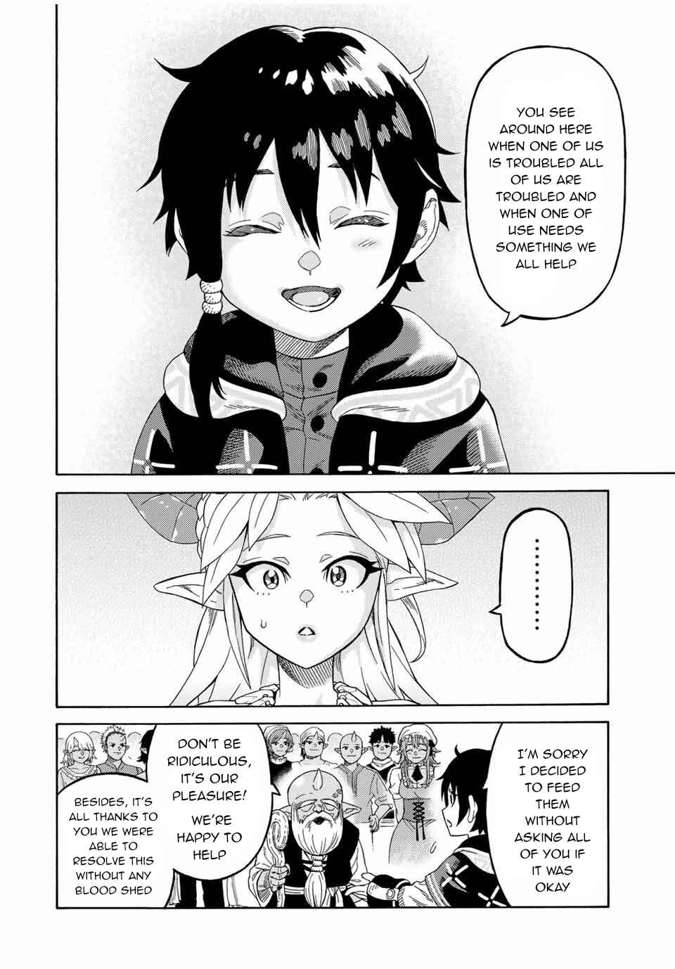 The Abandoned Reincarnation Sage: I Will Create the Strongest Demon Empire in the Demon Forest Chapter 16 page 14