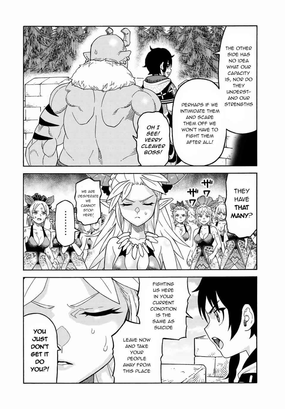 The Abandoned Reincarnation Sage: I Will Create the Strongest Demon Empire in the Demon Forest Chapter 16 page 4