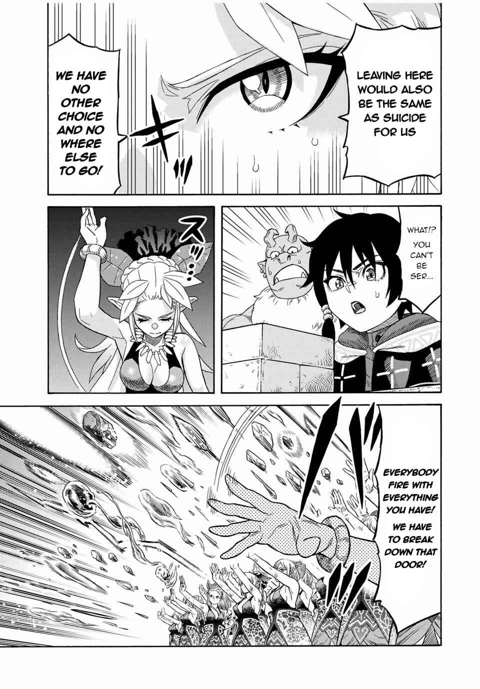 The Abandoned Reincarnation Sage: I Will Create the Strongest Demon Empire in the Demon Forest Chapter 16 page 5