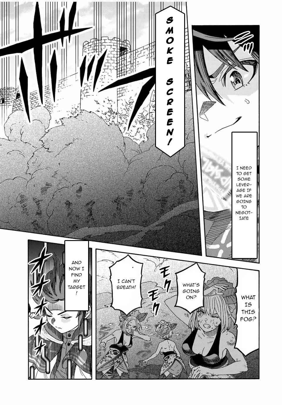 The Abandoned Reincarnation Sage: I Will Create the Strongest Demon Empire in the Demon Forest Chapter 16 page 7