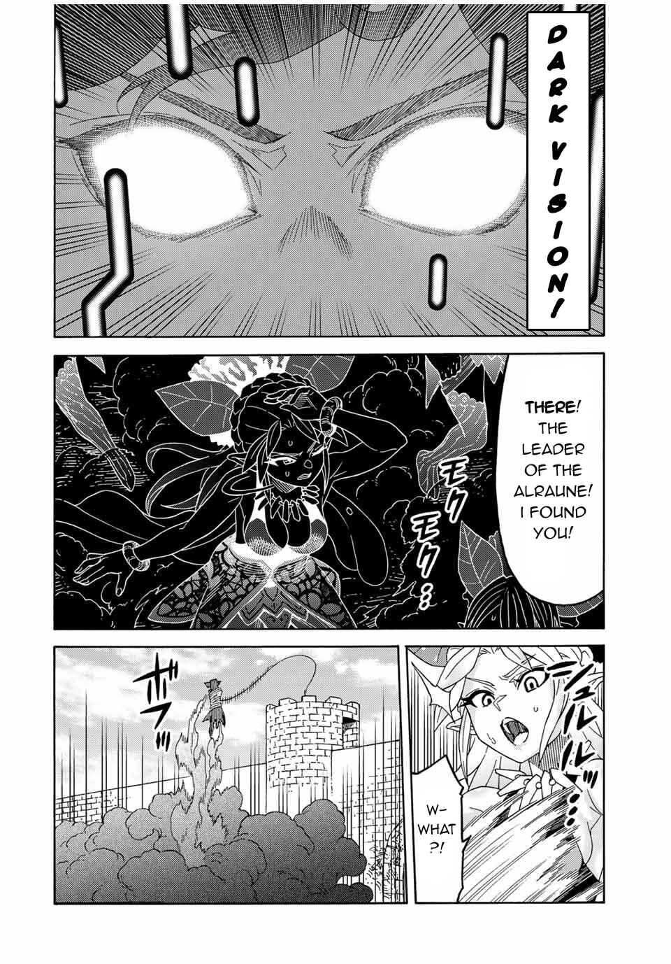The Abandoned Reincarnation Sage: I Will Create the Strongest Demon Empire in the Demon Forest Chapter 16 page 8