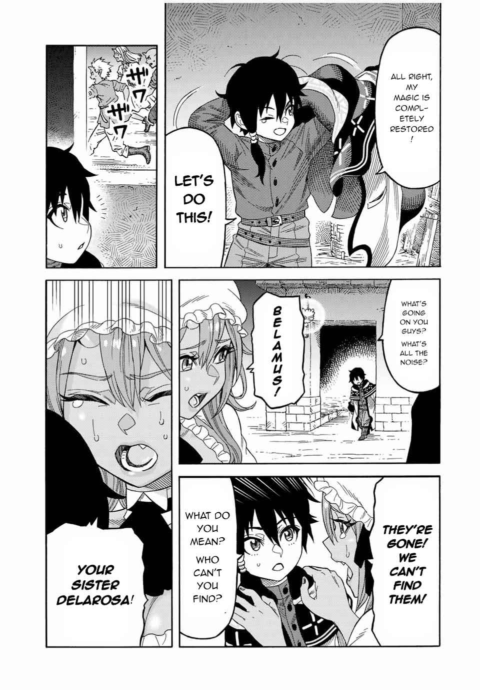 The Abandoned Reincarnation Sage: I Will Create the Strongest Demon Empire in the Demon Forest Chapter 17 page 11
