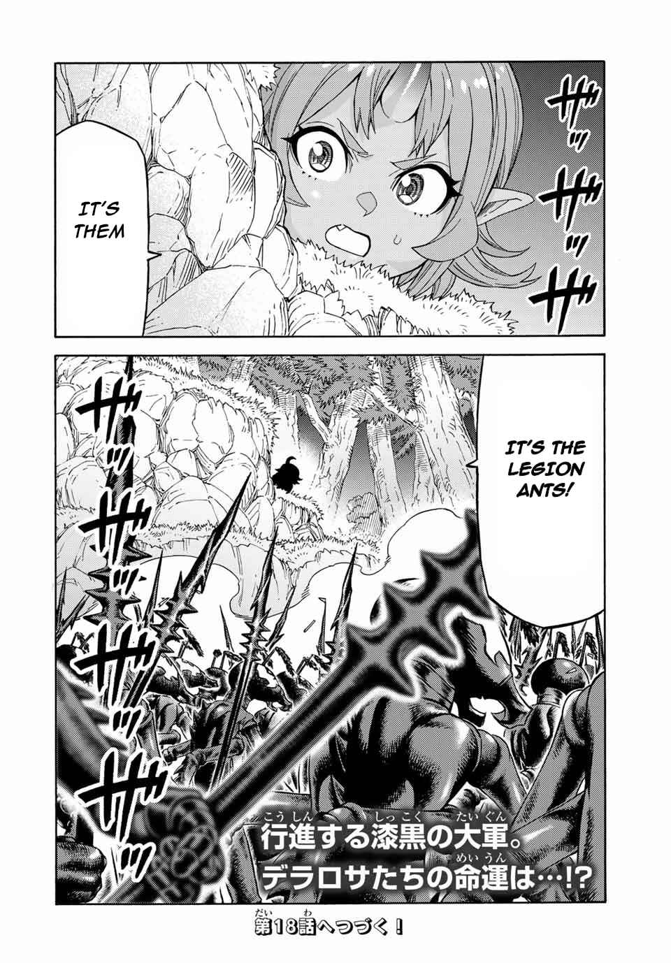 The Abandoned Reincarnation Sage: I Will Create the Strongest Demon Empire in the Demon Forest Chapter 17 page 16