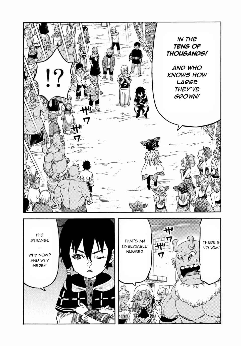 The Abandoned Reincarnation Sage: I Will Create the Strongest Demon Empire in the Demon Forest Chapter 17 page 3