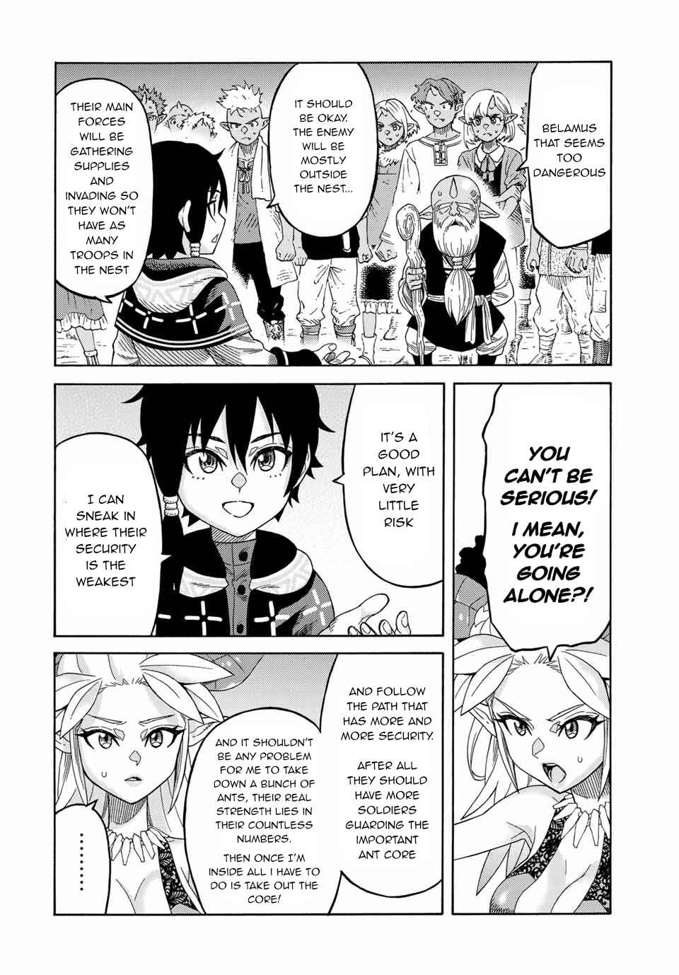 The Abandoned Reincarnation Sage: I Will Create the Strongest Demon Empire in the Demon Forest Chapter 17 page 8