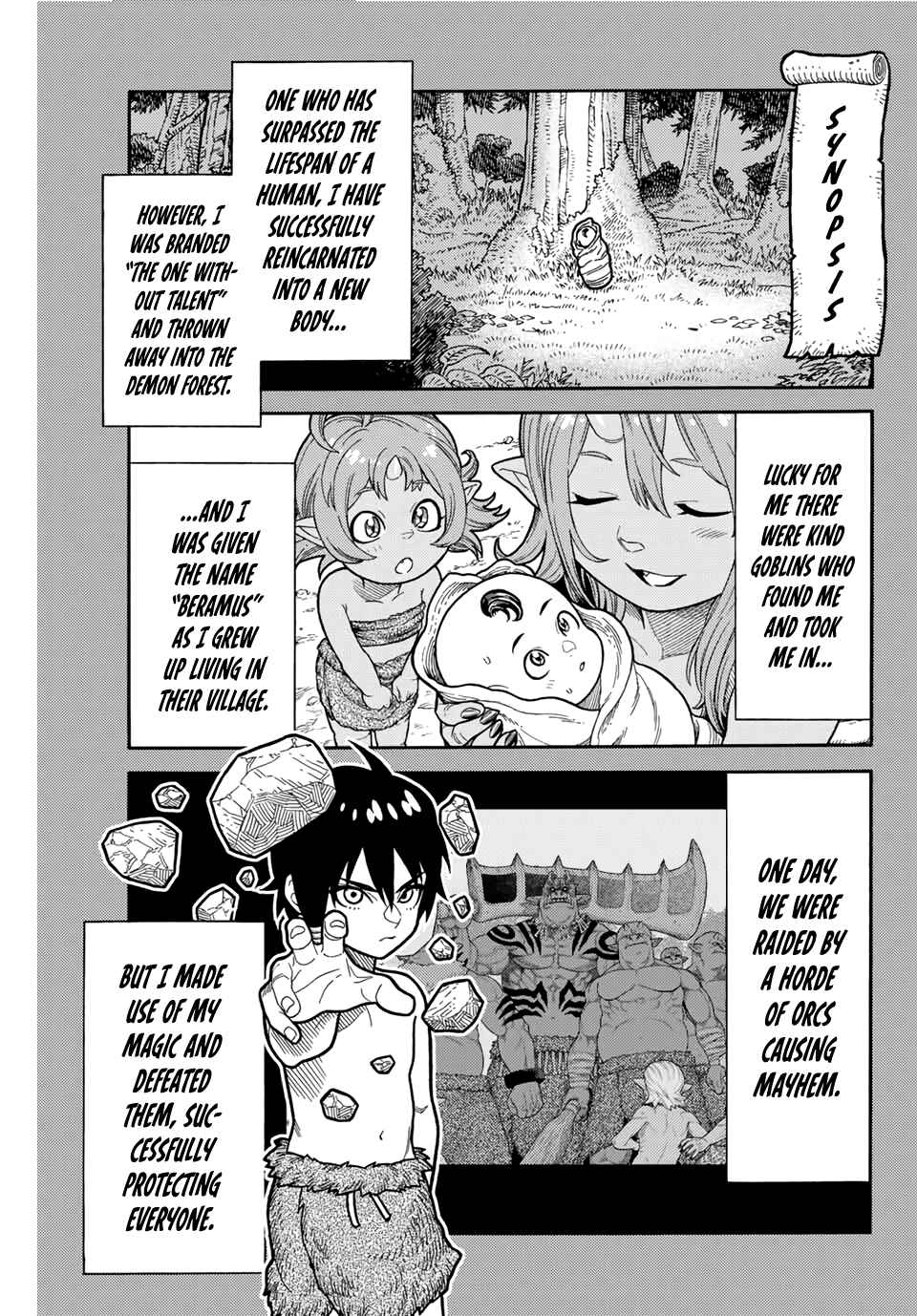 The Abandoned Reincarnation Sage: I Will Create the Strongest Demon Empire in the Demon Forest Chapter 2 page 0