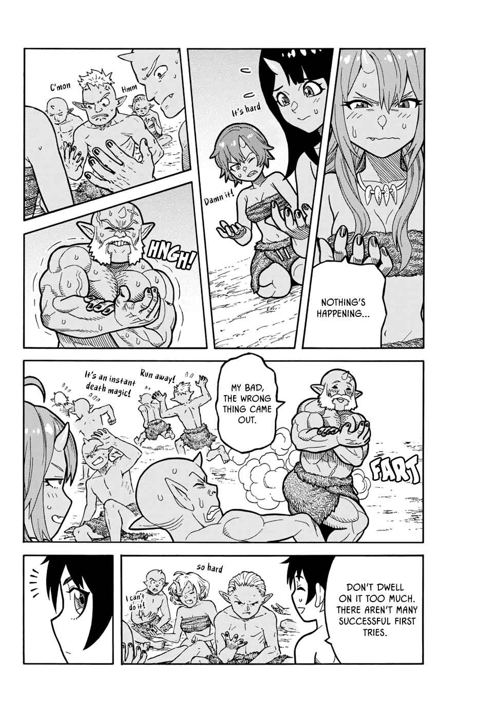 The Abandoned Reincarnation Sage: I Will Create the Strongest Demon Empire in the Demon Forest Chapter 2 page 9