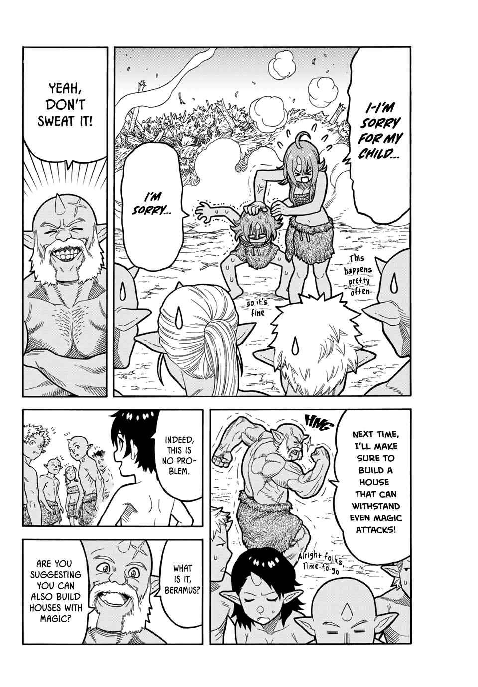 The Abandoned Reincarnation Sage: I Will Create the Strongest Demon Empire in the Demon Forest Chapter 2 page 16