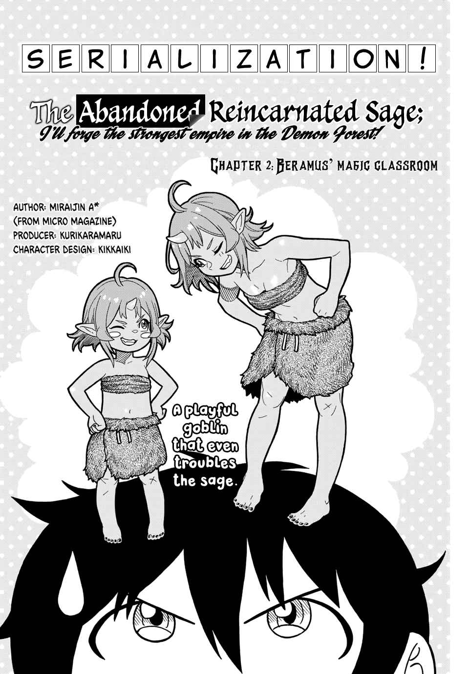 The Abandoned Reincarnation Sage: I Will Create the Strongest Demon Empire in the Demon Forest Chapter 2 page 1