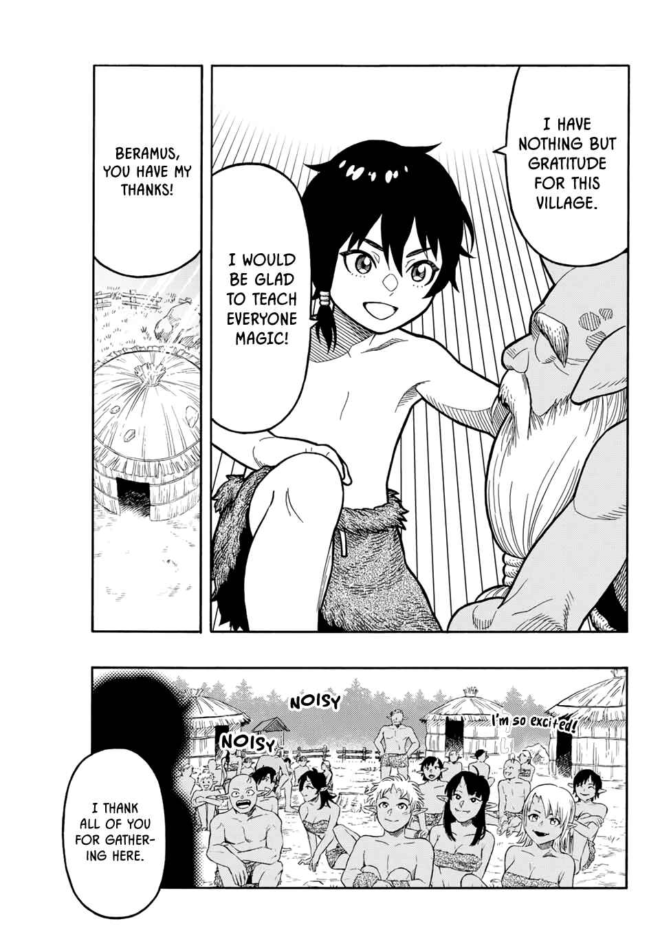 The Abandoned Reincarnation Sage: I Will Create the Strongest Demon Empire in the Demon Forest Chapter 2 page 4