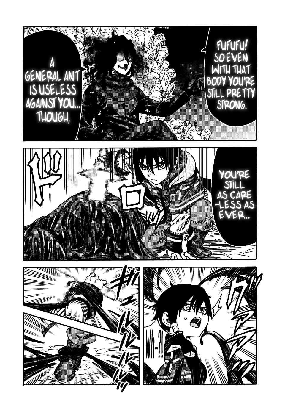 The Abandoned Reincarnation Sage: I Will Create the Strongest Demon Empire in the Demon Forest Chapter 24 page 13