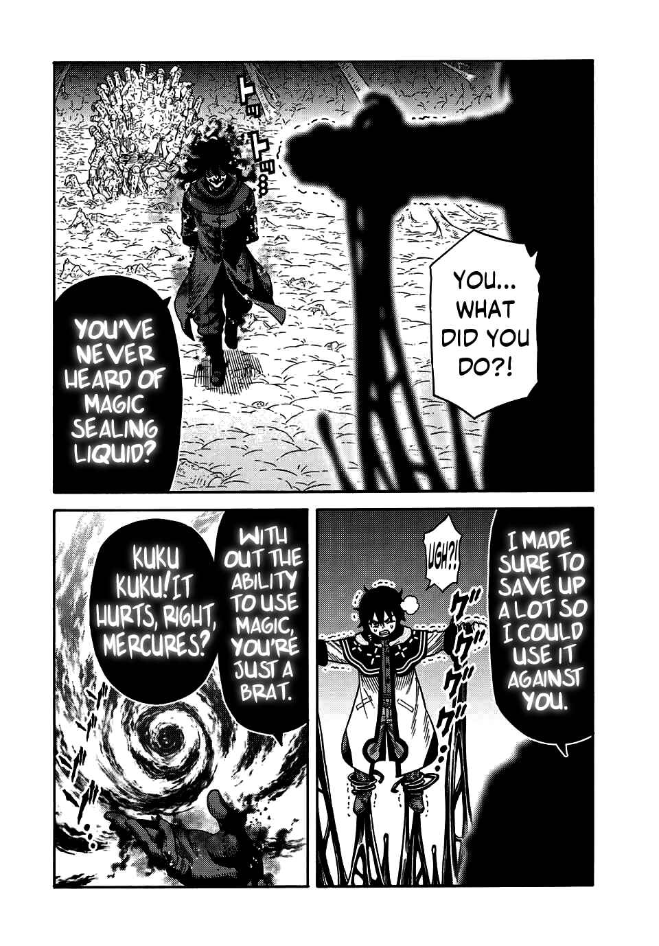 The Abandoned Reincarnation Sage: I Will Create the Strongest Demon Empire in the Demon Forest Chapter 24 page 15
