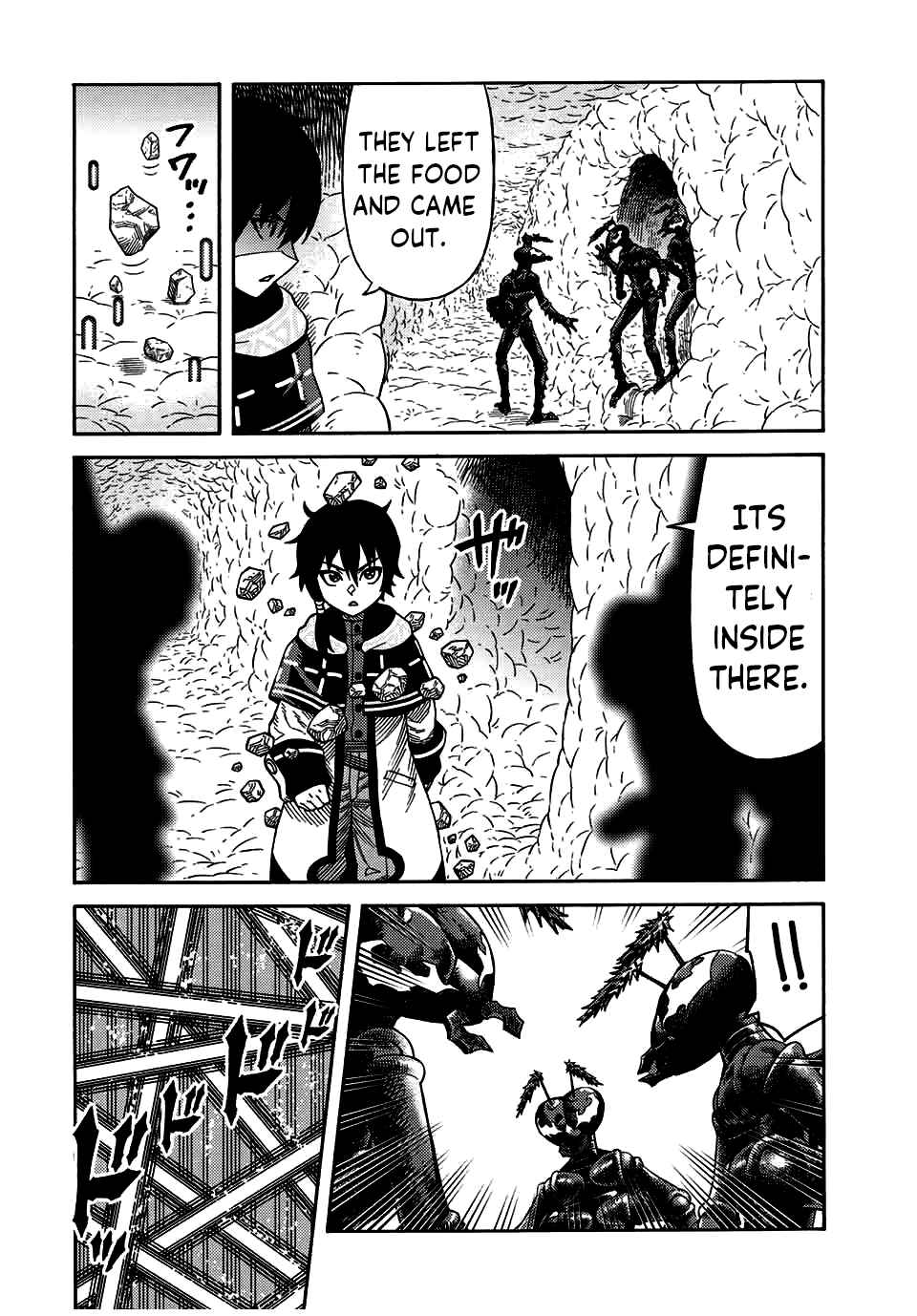 The Abandoned Reincarnation Sage: I Will Create the Strongest Demon Empire in the Demon Forest Chapter 24 page 1