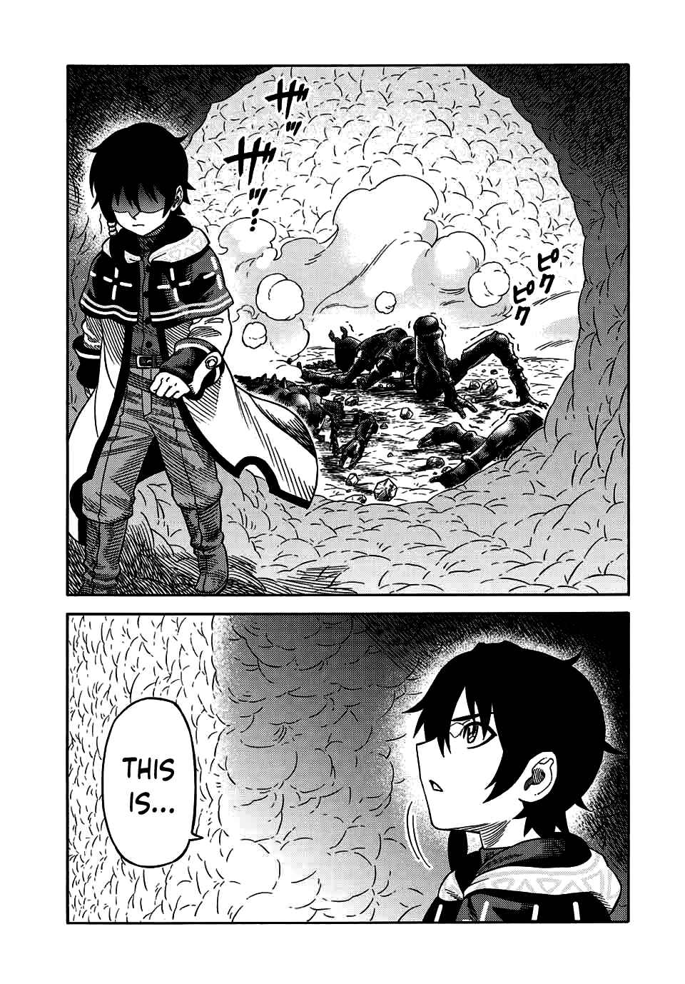 The Abandoned Reincarnation Sage: I Will Create the Strongest Demon Empire in the Demon Forest Chapter 24 page 2