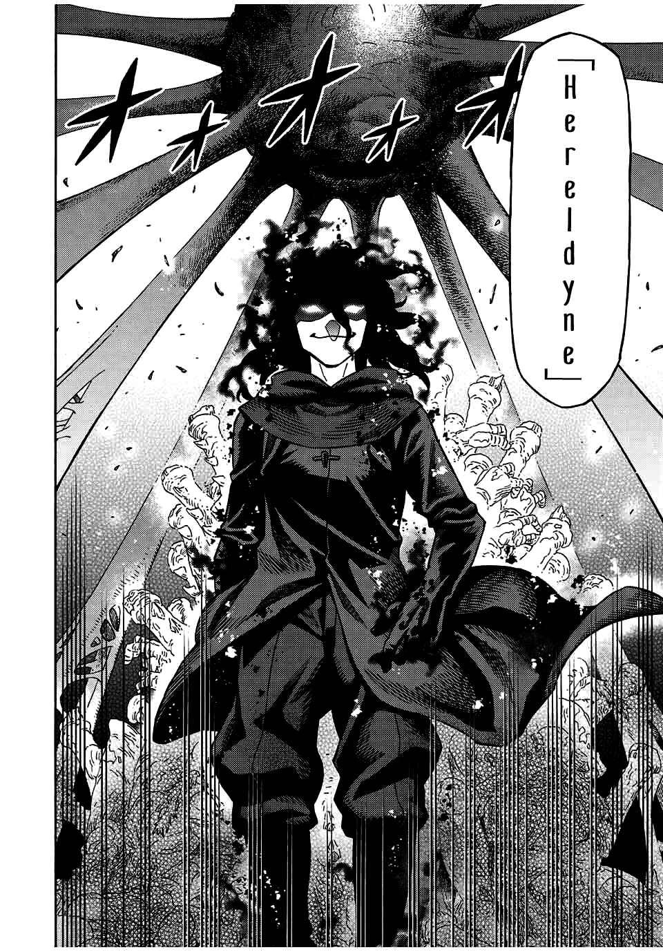 The Abandoned Reincarnation Sage: I Will Create the Strongest Demon Empire in the Demon Forest Chapter 24 page 5