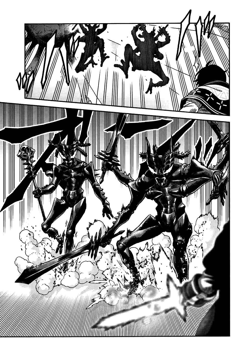 The Abandoned Reincarnation Sage: I Will Create the Strongest Demon Empire in the Demon Forest Chapter 24 page 8