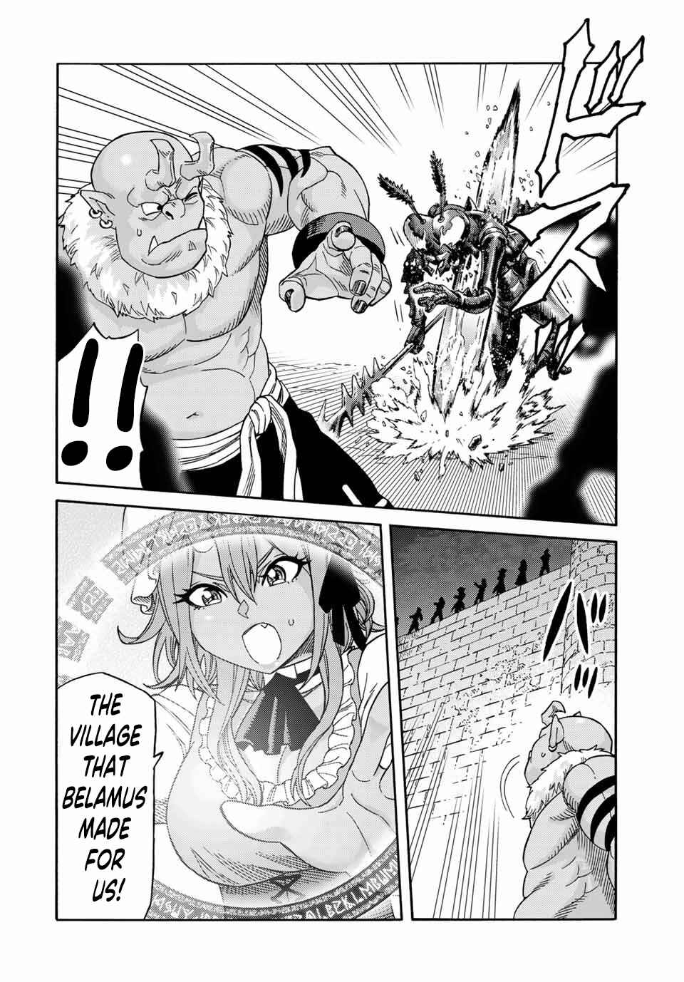 The Abandoned Reincarnation Sage: I Will Create the Strongest Demon Empire in the Demon Forest Chapter 25 page 11