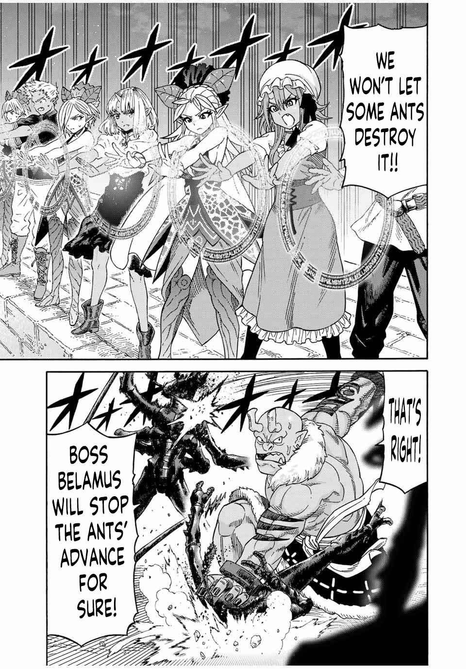 The Abandoned Reincarnation Sage: I Will Create the Strongest Demon Empire in the Demon Forest Chapter 25 page 12