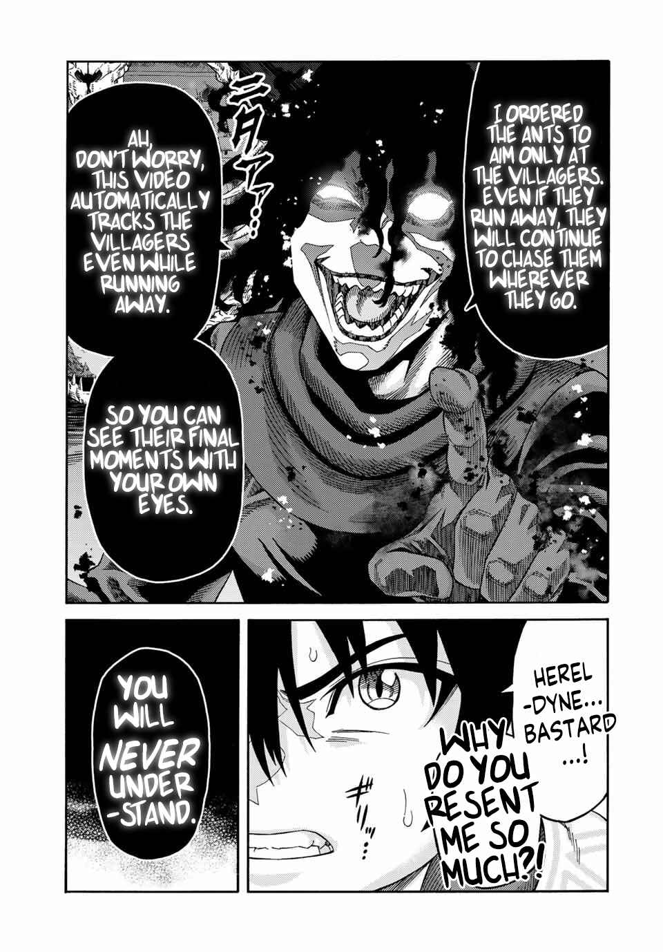 The Abandoned Reincarnation Sage: I Will Create the Strongest Demon Empire in the Demon Forest Chapter 25 page 4