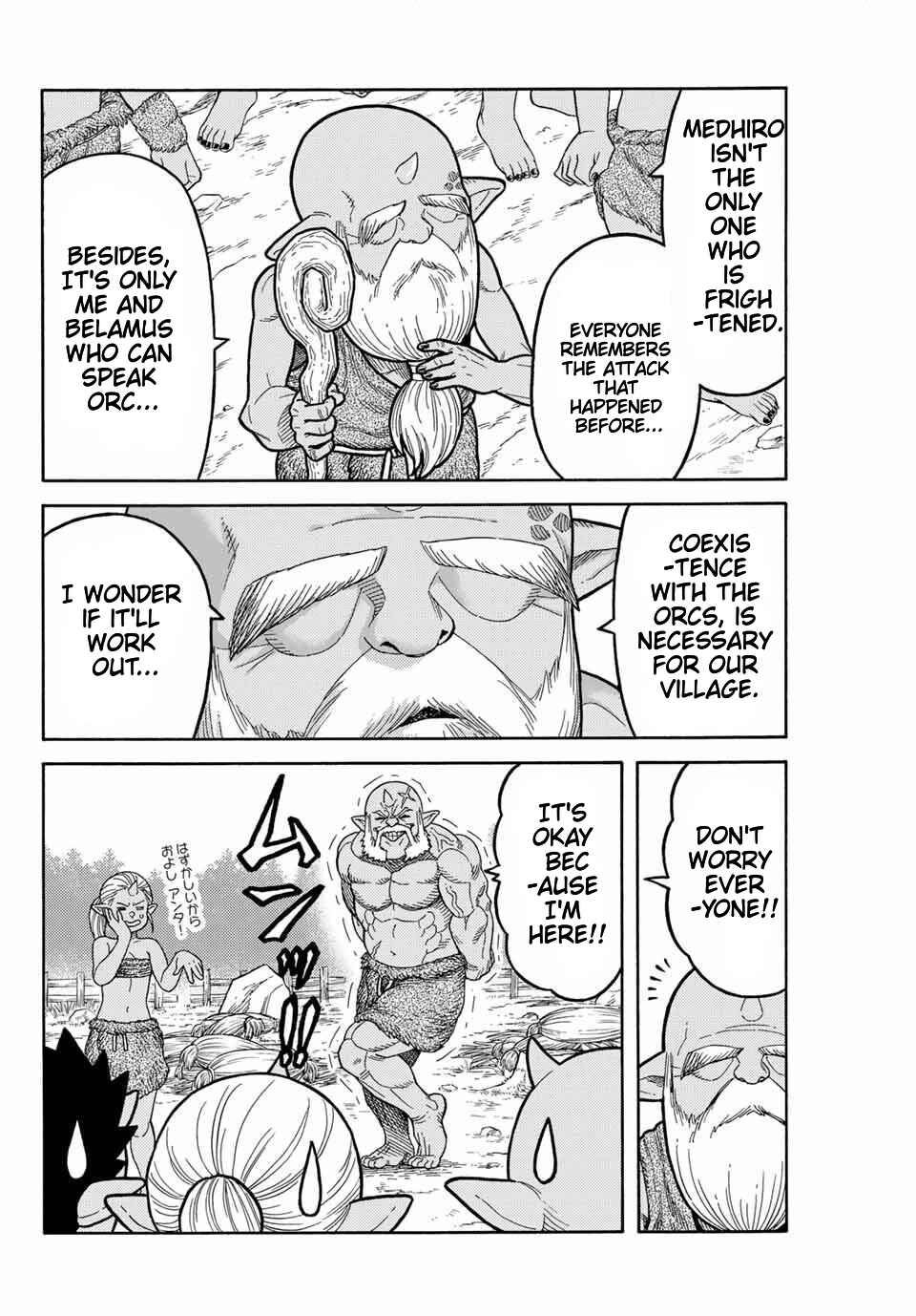 The Abandoned Reincarnation Sage: I Will Create the Strongest Demon Empire in the Demon Forest Chapter 3.1 page 3