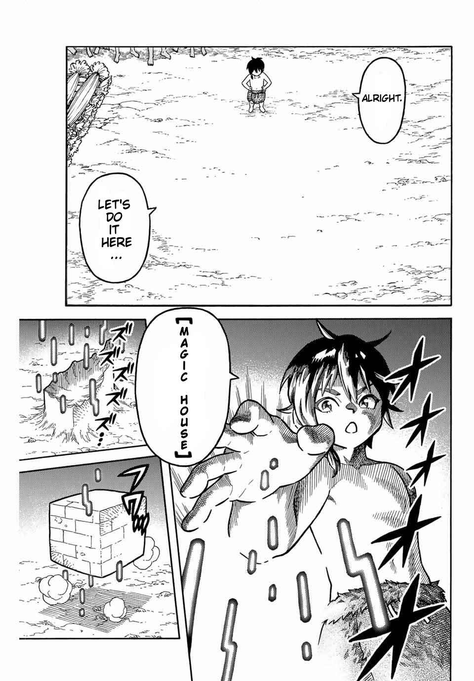 The Abandoned Reincarnation Sage: I Will Create the Strongest Demon Empire in the Demon Forest Chapter 3.1 page 4
