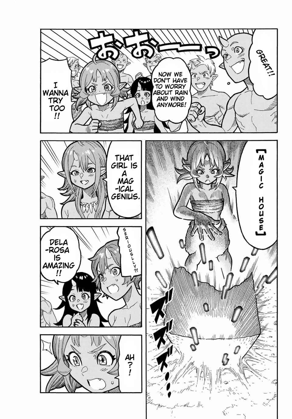 The Abandoned Reincarnation Sage: I Will Create the Strongest Demon Empire in the Demon Forest Chapter 3.1 page 6