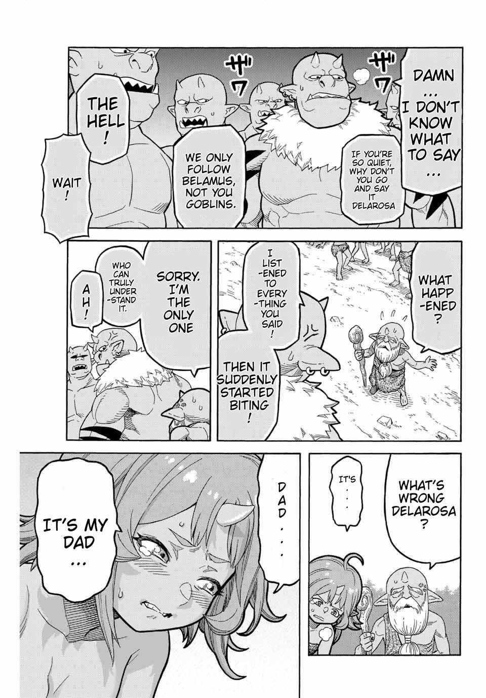 The Abandoned Reincarnation Sage: I Will Create the Strongest Demon Empire in the Demon Forest Chapter 3.3 page 0