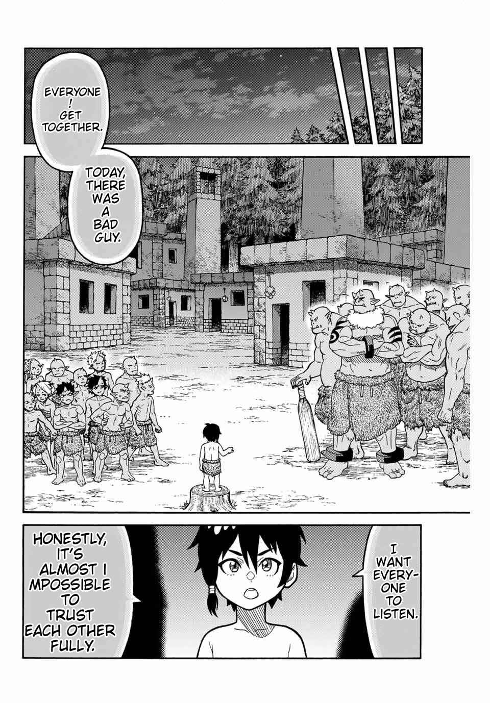 The Abandoned Reincarnation Sage: I Will Create the Strongest Demon Empire in the Demon Forest Chapter 3.3 page 1