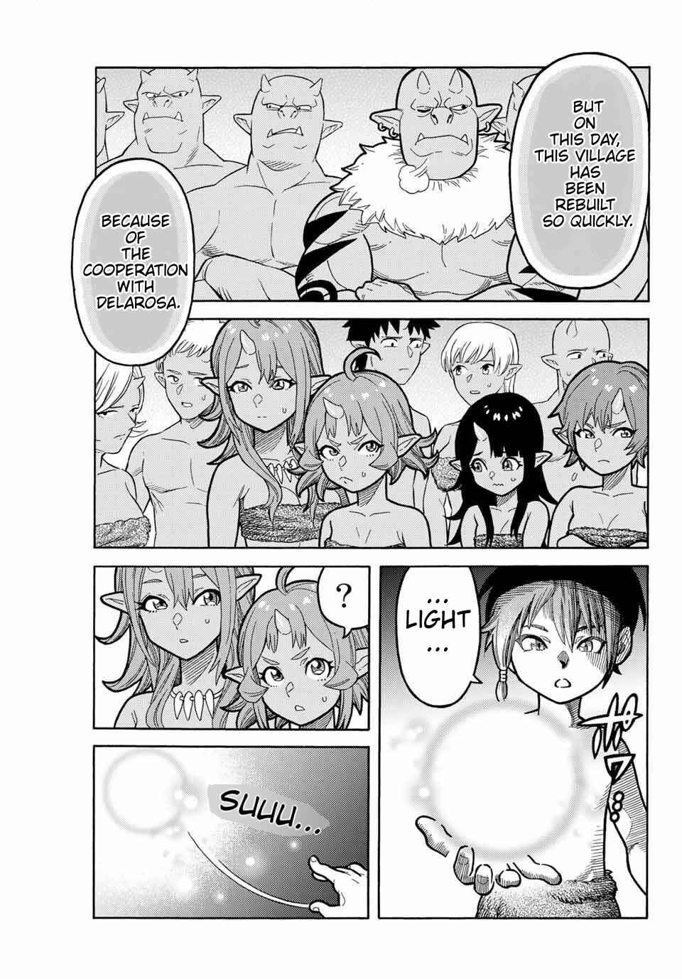 The Abandoned Reincarnation Sage: I Will Create the Strongest Demon Empire in the Demon Forest Chapter 3.3 page 2