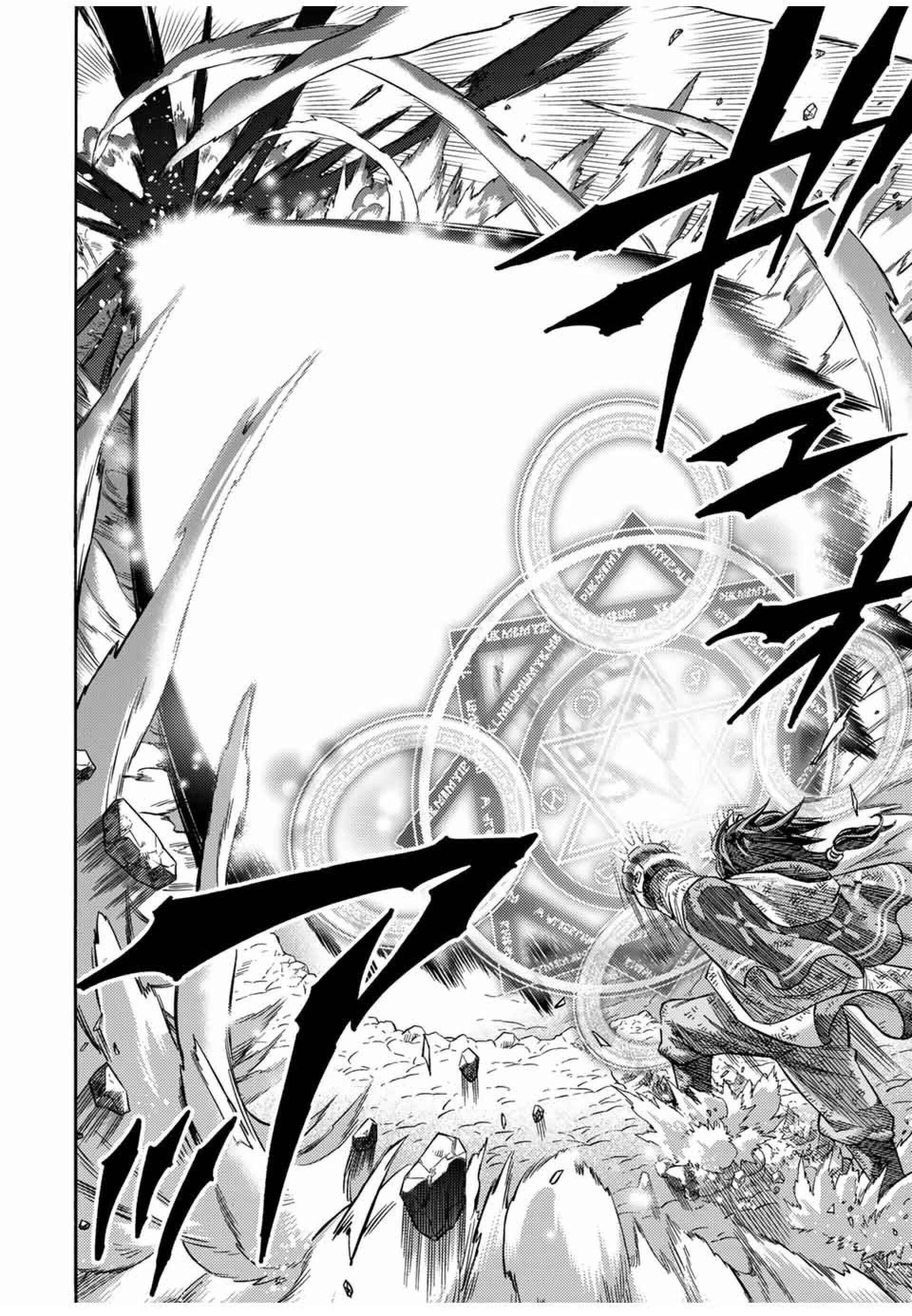 The Abandoned Reincarnation Sage: I Will Create the Strongest Demon Empire in the Demon Forest Chapter 30 page 10