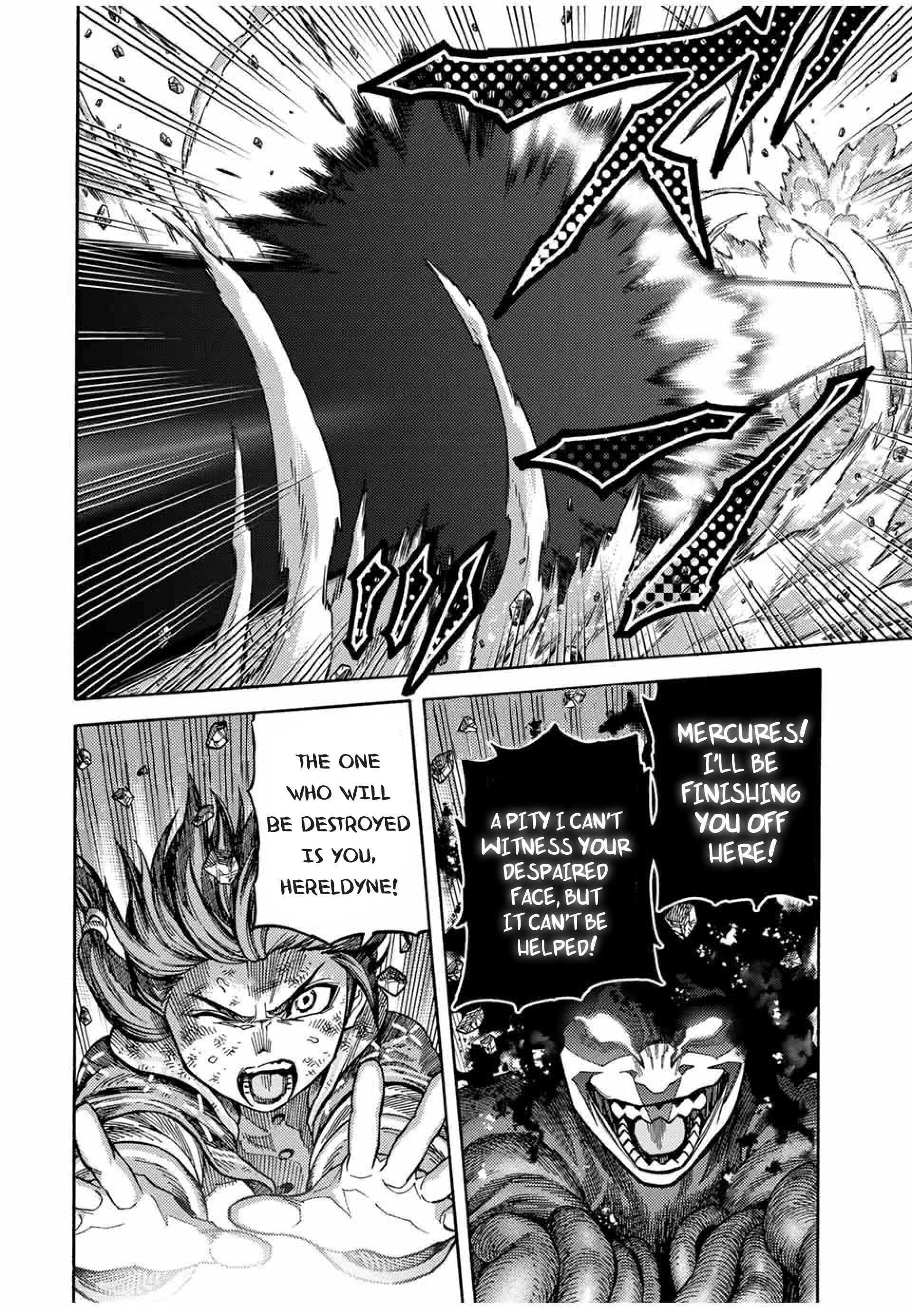 The Abandoned Reincarnation Sage: I Will Create the Strongest Demon Empire in the Demon Forest Chapter 30 page 3