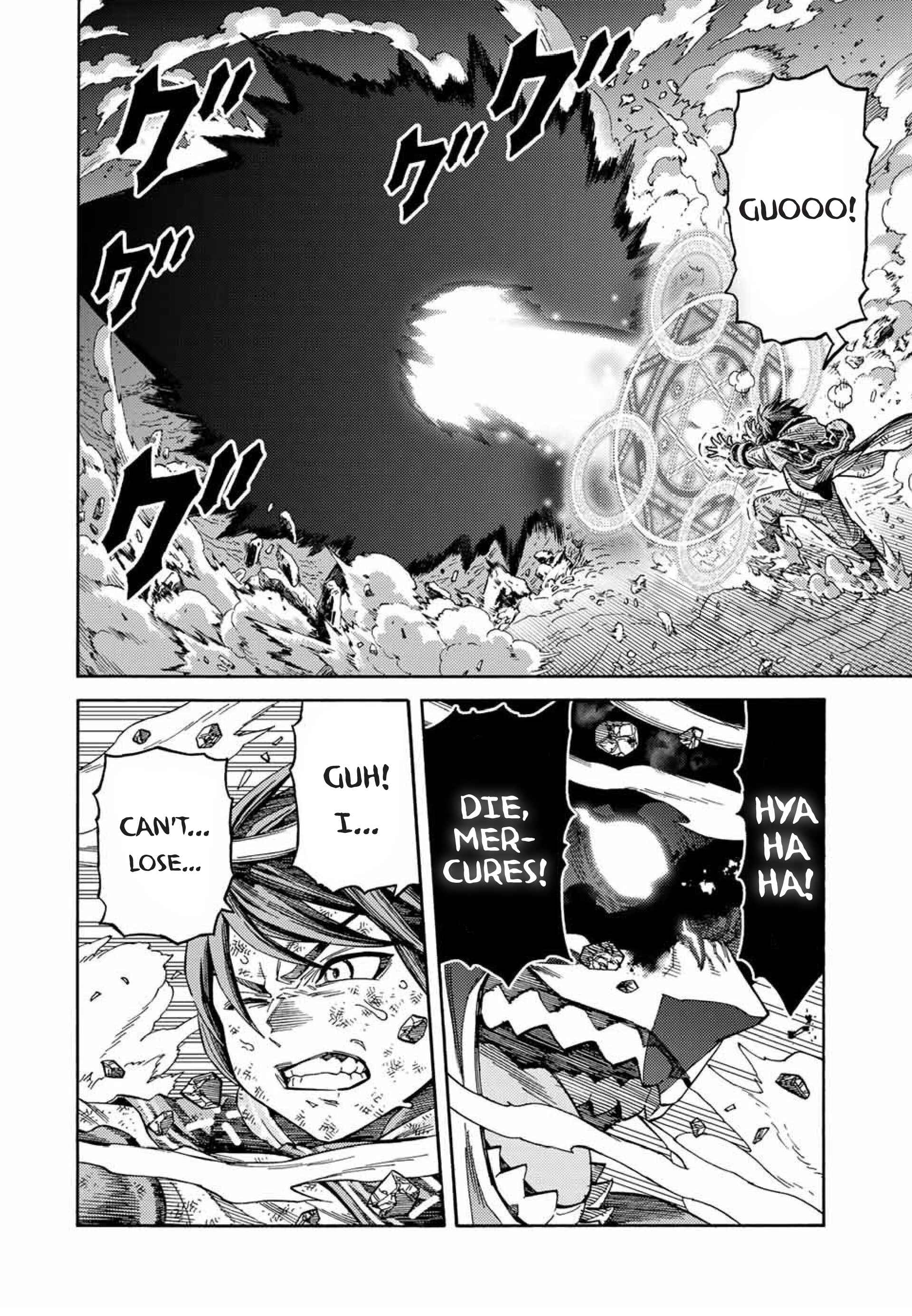 The Abandoned Reincarnation Sage: I Will Create the Strongest Demon Empire in the Demon Forest Chapter 30 page 5