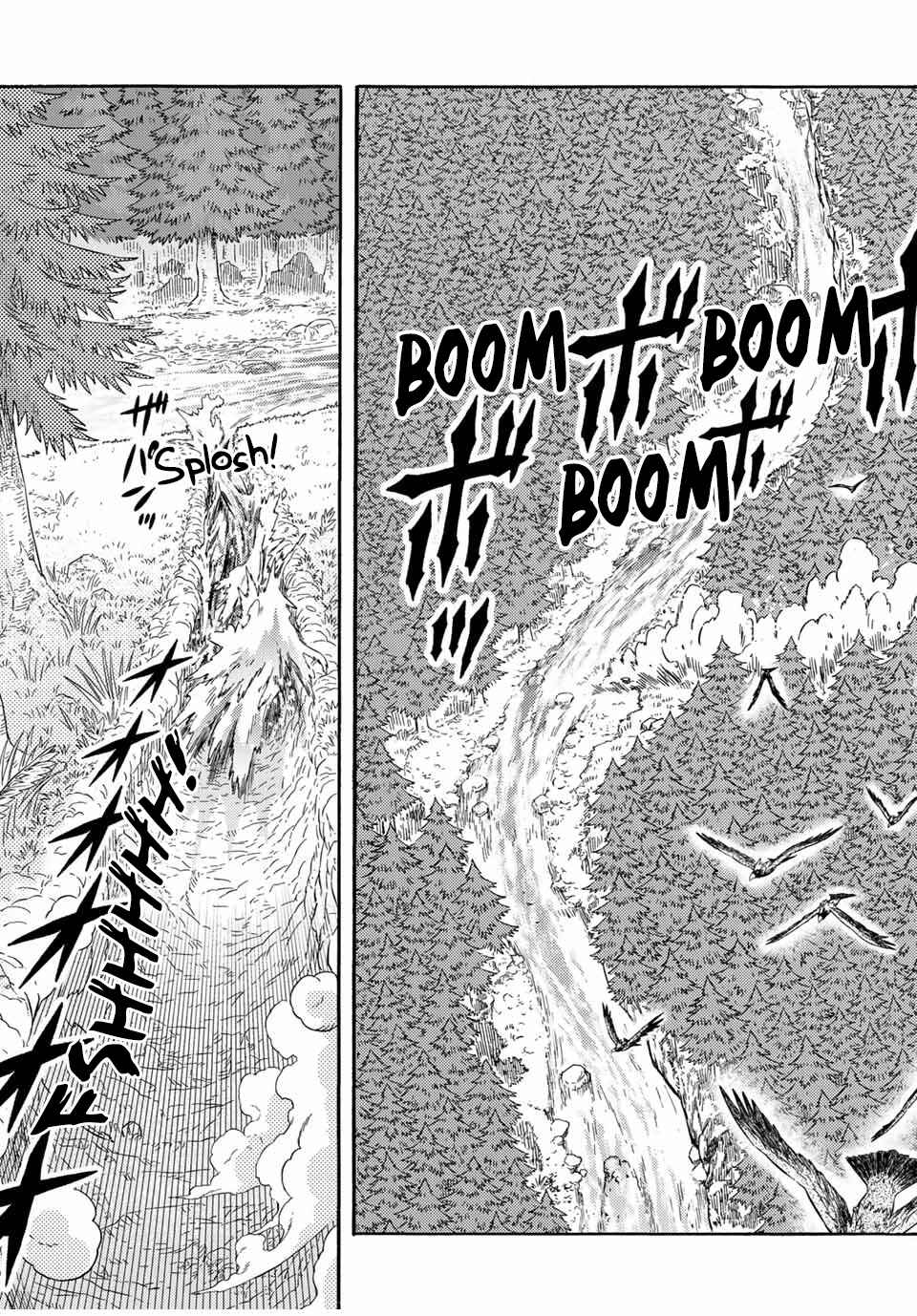 The Abandoned Reincarnation Sage: I Will Create the Strongest Demon Empire in the Demon Forest Chapter 36 page 16