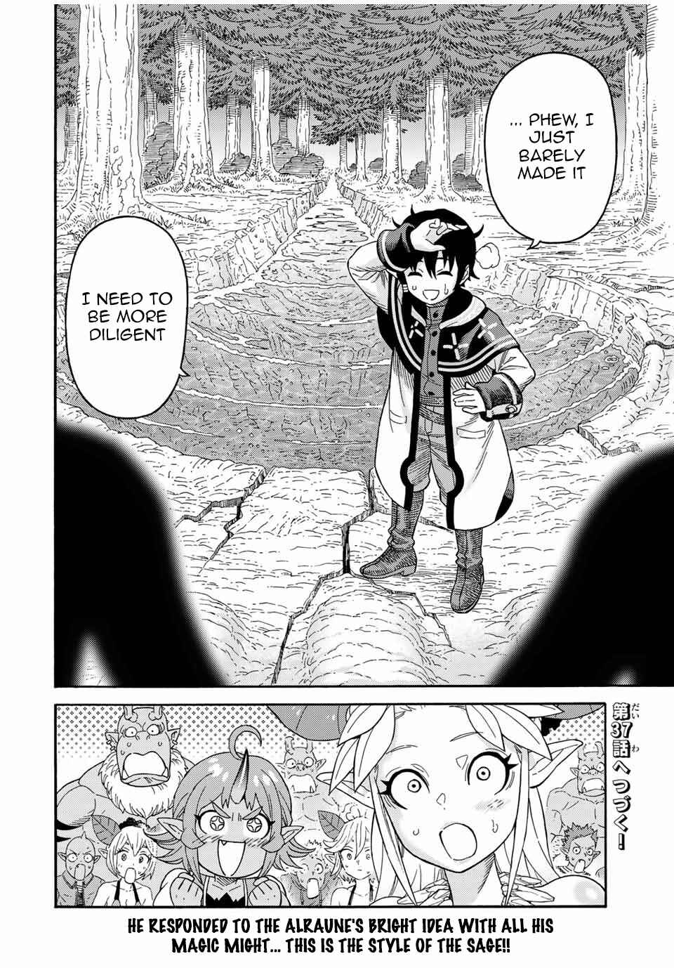 The Abandoned Reincarnation Sage: I Will Create the Strongest Demon Empire in the Demon Forest Chapter 36 page 17