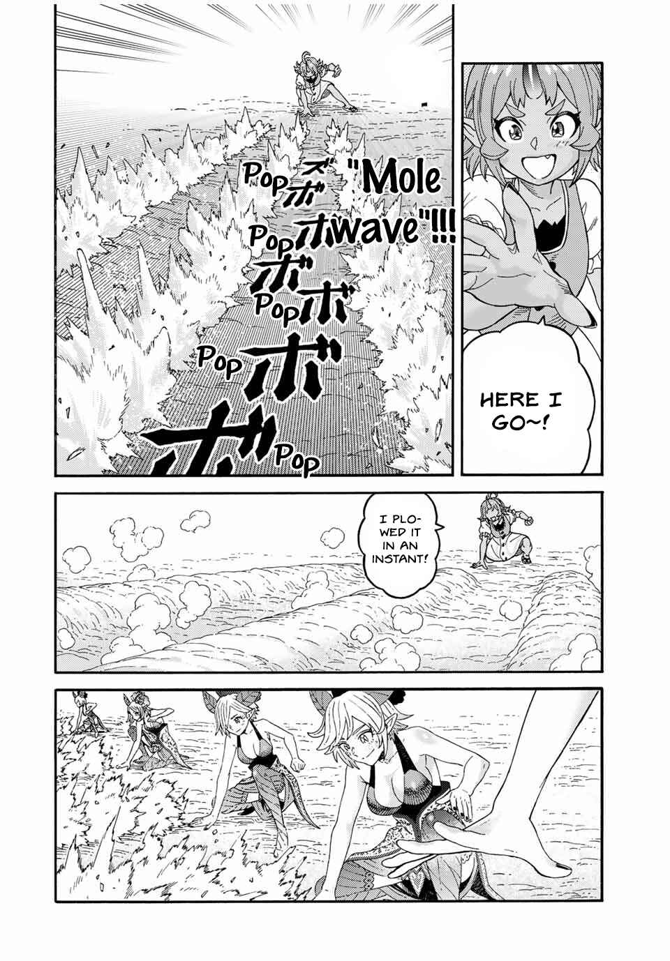 The Abandoned Reincarnation Sage: I Will Create the Strongest Demon Empire in the Demon Forest Chapter 36 page 7