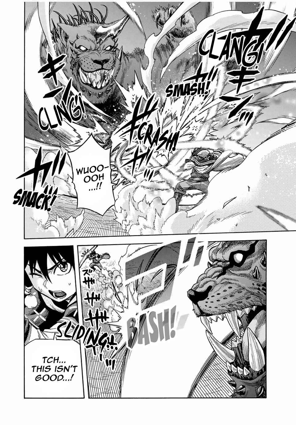The Abandoned Reincarnation Sage: I Will Create the Strongest Demon Empire in the Demon Forest Chapter 44 page 9