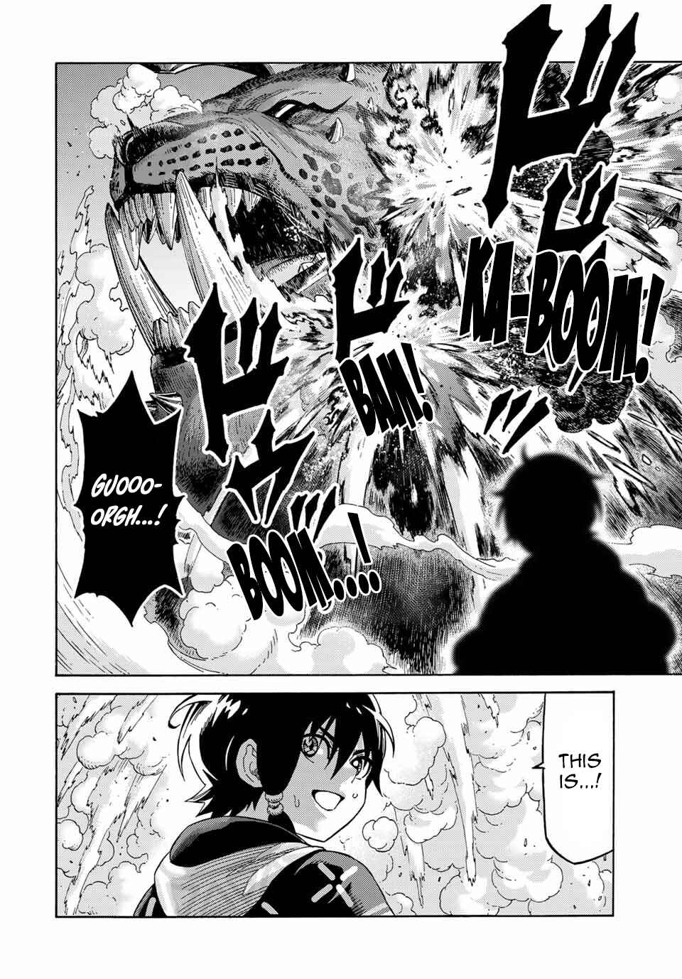 The Abandoned Reincarnation Sage: I Will Create the Strongest Demon Empire in the Demon Forest Chapter 44 page 11