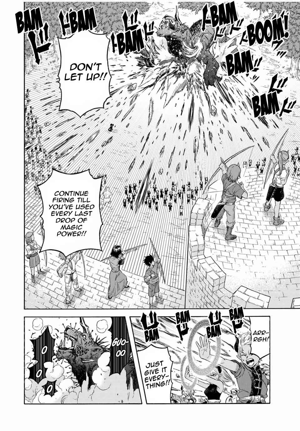 The Abandoned Reincarnation Sage: I Will Create the Strongest Demon Empire in the Demon Forest Chapter 44 page 13