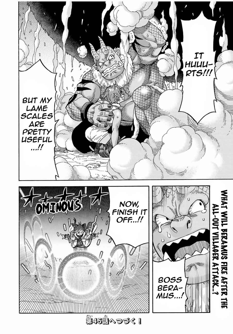 The Abandoned Reincarnation Sage: I Will Create the Strongest Demon Empire in the Demon Forest Chapter 44 page 17