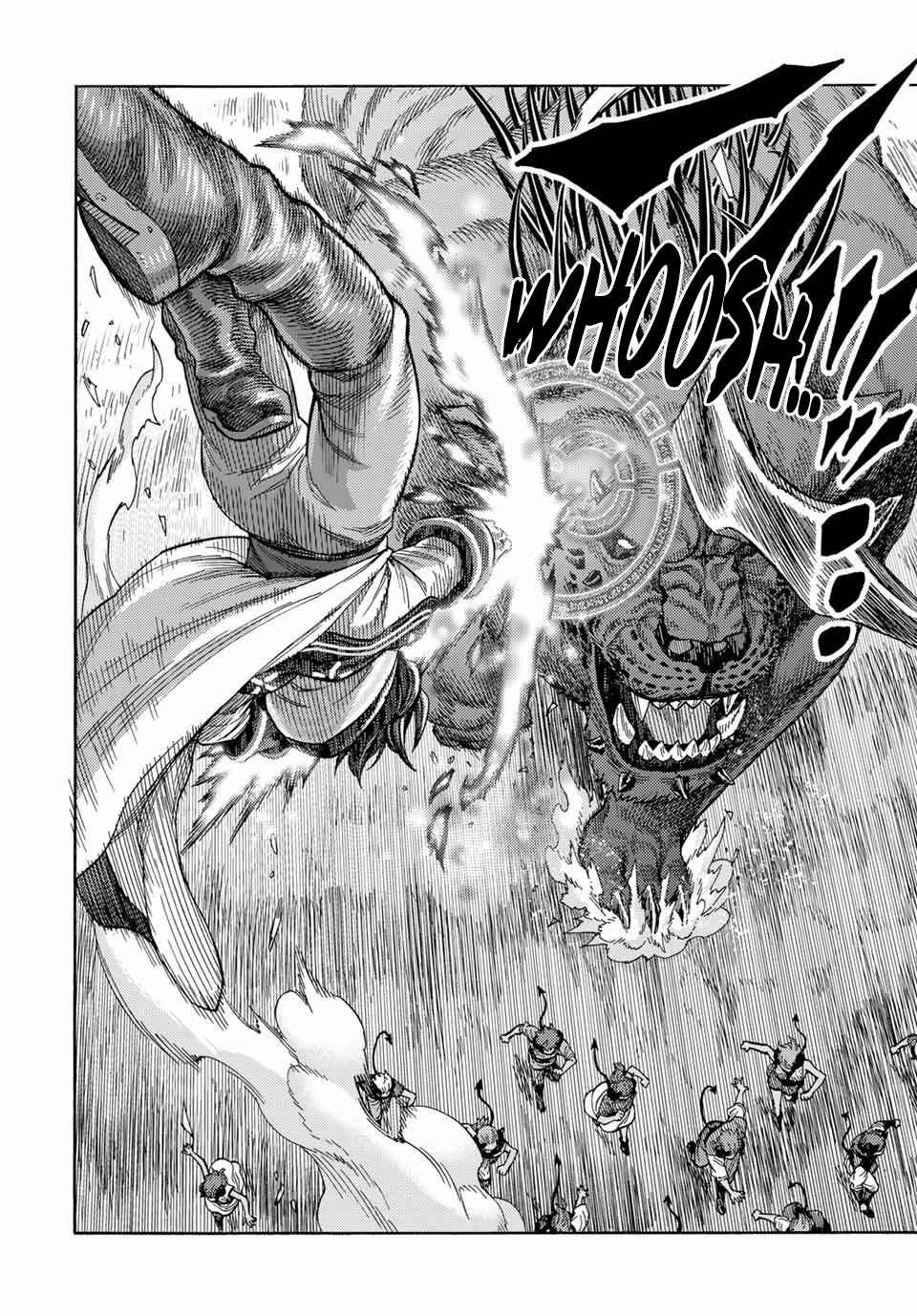 The Abandoned Reincarnation Sage: I Will Create the Strongest Demon Empire in the Demon Forest Chapter 44 page 1