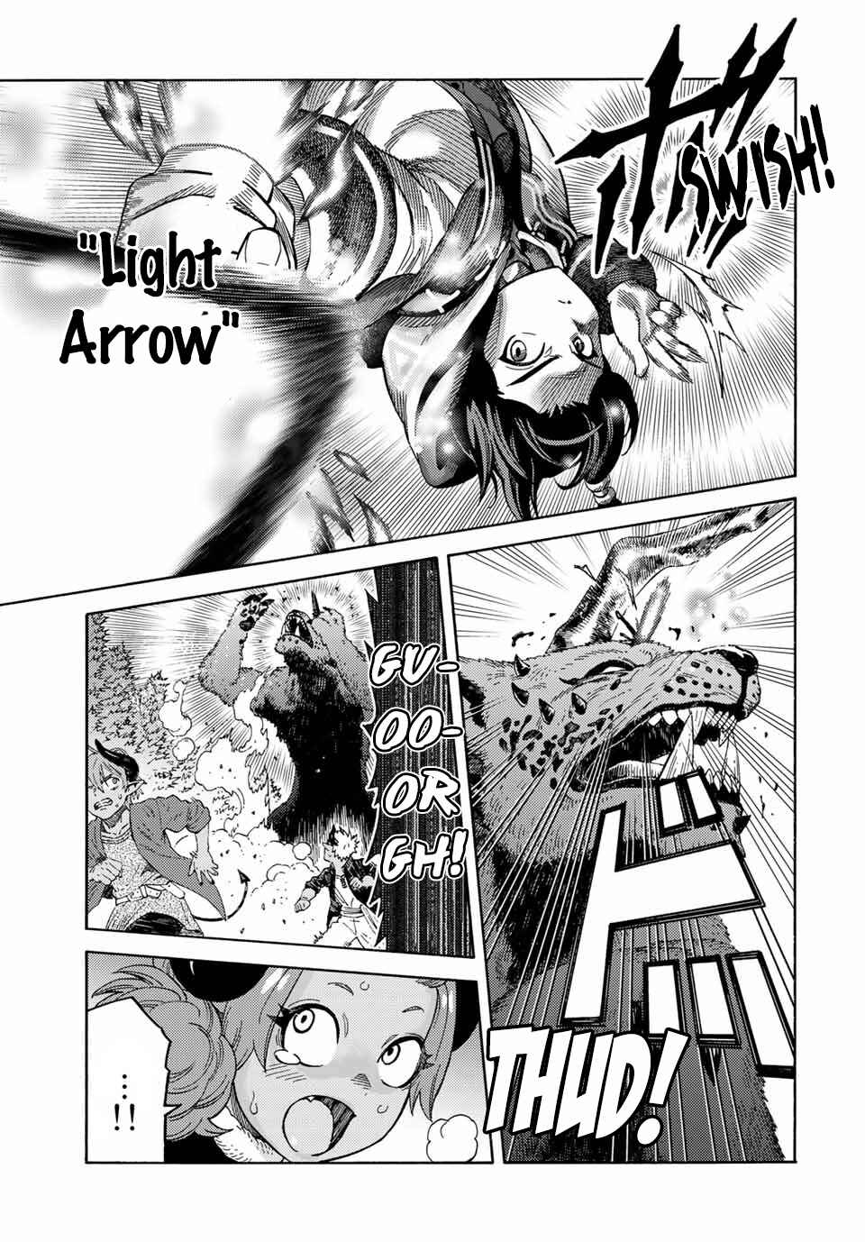 The Abandoned Reincarnation Sage: I Will Create the Strongest Demon Empire in the Demon Forest Chapter 44 page 2