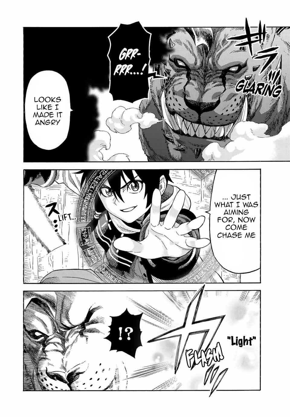 The Abandoned Reincarnation Sage: I Will Create the Strongest Demon Empire in the Demon Forest Chapter 44 page 5